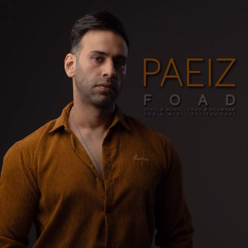 دانلود آهنگ فواد پاییز 1 foad paeiz 2025 10 27 17 55