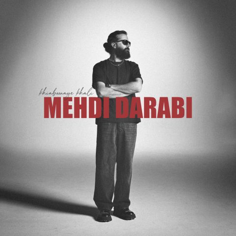 mehdi darabi khiabonaye khali house version 2025 10 01 14 10