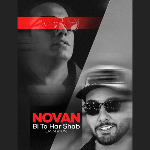 novan bi to harshab concert version 2025 10 01 14 15