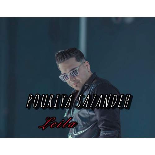 pouriya sazandeh leila 2025 10 13 18 00