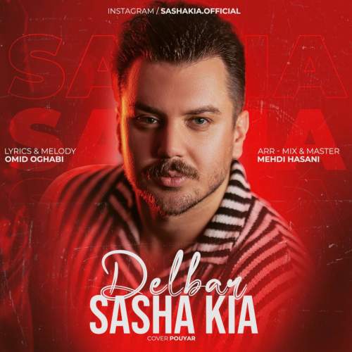 دانلود آهنگ ساشا کیا دلبر 1 sasha kia delbar 2025 10 03 13 20