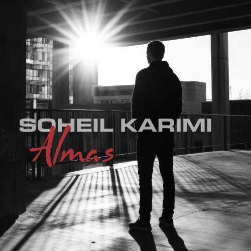 دانلود آهنگ سهیل کریمی الماس 1 soheil karimi almas 2025 10 16 13 00