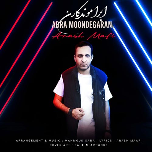 دانلود آهنگ آرش مافی ابرا موندگارن 1 arash mafi abra moondegaran 2025 11 29 20 35