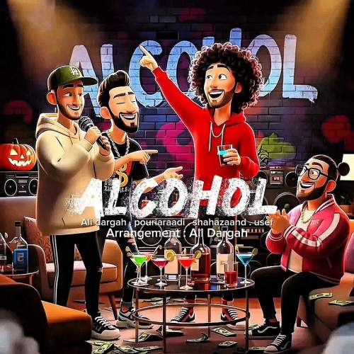 dargah x pouriaraadi x shahazaand x usef alcohol 2025 11 10 16 30