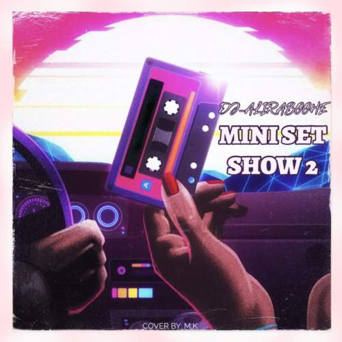 دانلود آهنگ دیجی ربوحه مینی ست شو ۲ 1 dj raboohe miniset show 02 2025 11 09 20 55
