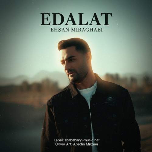 ehsan miraghaei edalat 2025 11 26 04 35