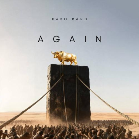 دانلود آهنگ کاکو بند دوباره 1 kako band dobare 2025 11 27 12 05