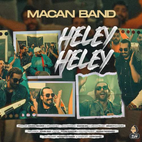 دانلود آهنگ ماکان بند هلی هلی 1 macan band heley heley 2025 11 07 20 05