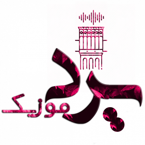 دانلود آهنگ شنطیا لطفی تنهایی 1 shantia lotfi tanhaei 2025 11 11 20 50