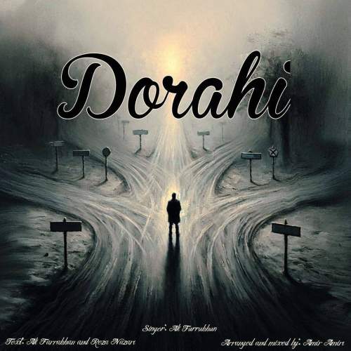 ali farkhaan do rahi 2025 12 08 19 05