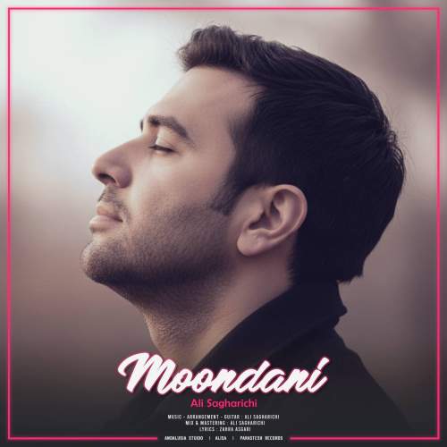 ali sagharichi moondani 2025 12 20 11 05