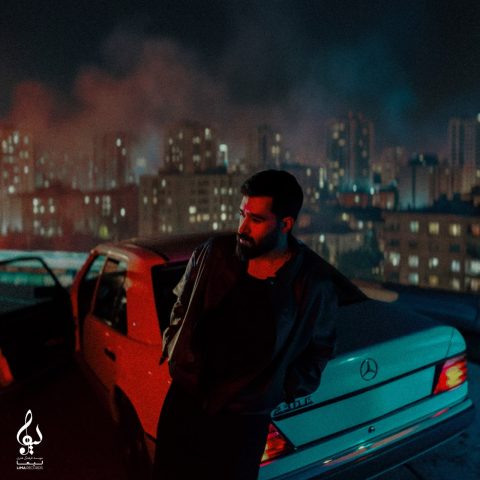 دانلود آهنگ علی یاسینی نمیخواستم 9 ali yasini nemikhastam 2025 12 05 18 15