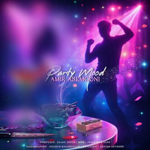 دانلود آهنگ امیرآسمونی پارتی مود 1 amir asemooni party mood 2025 12 18 20 30
