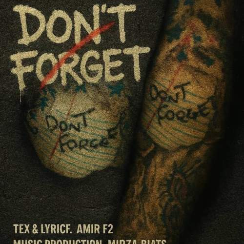 amir f2 dont forget 2025 12 27 21 50