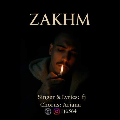 دانلود آهنگ اف جی زخم 1 fj zakhm 2025 12 12 19 45