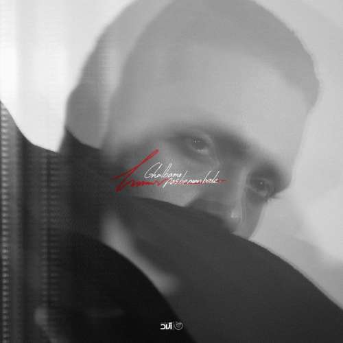 haamim ghalbamo pas be man bede 2025 12 26 21 30