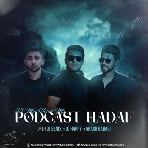 دانلود آهنگ دیجی بنیکس و دیجی هپی و ارش بابائی هدف 1 hadaf dj benix x dj happy x arash babaei 2025 12 17 21 15