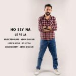 دانلود آهنگ حسینا ل پ لا