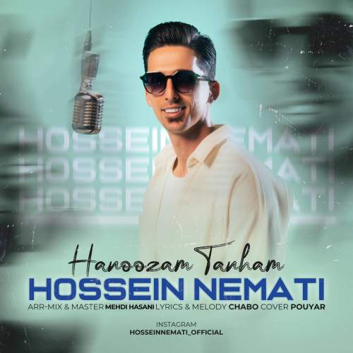 دانلود آهنگ حسین نعمتی هنوز تنهام 1 hossein nemati hanooz tanham 2025 12 12 20 10