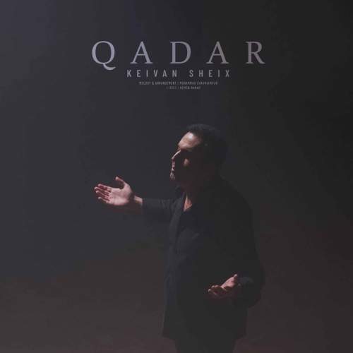 دانلود آهنگ کیوان شیخ قەدەر 1 keivan sheix qadar 2025 12 18 20 05
