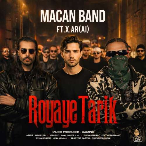 macan band royaye tarik 2025 12 27 21 05