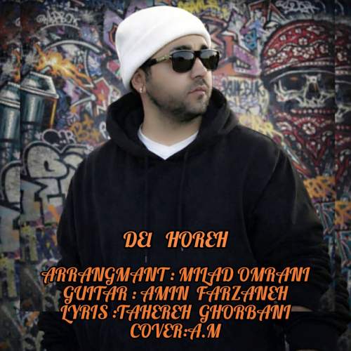 milad omrani delhore 2025 12 27 09 00