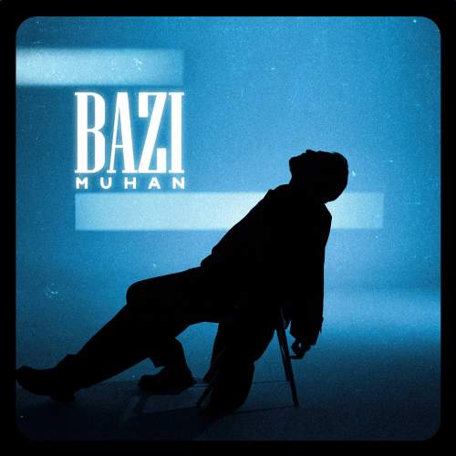 muhan bazi 2025 12 25 11 10