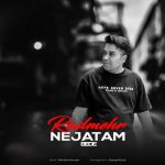 دانلود آهنگ رادمهر نجاتم بده (روح الله موسوی) دانلود آهنگ رادمهر نجاتم بده (روح الله موسوی)