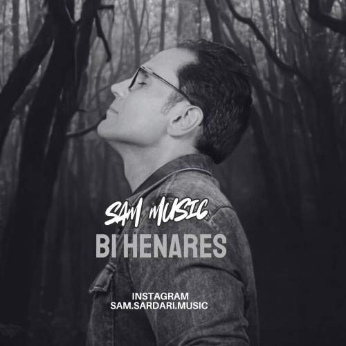 sam bi henares remix 2025 12 19 18 35