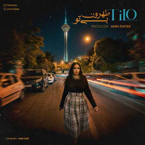 دانلود آهنگ تیلو تهرون بی تو 1 tilo tehroone bi to 2025 12 18 16 00