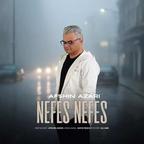 afshin azari nefes nefes 2026 01 06 21 25