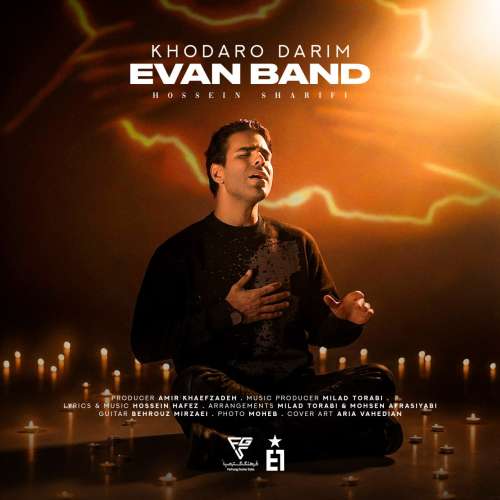 evan band khodaro darim 2026 01 06 21 15