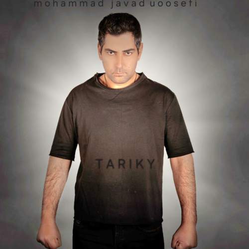 mohammad javad uoosefi tariki 2026 01 28 20 55