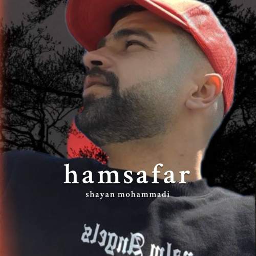 shayan mohammadi hamsafar 2026 01 05 21 20