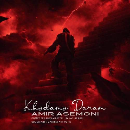 amir asemoni khodamo daram 2026 02 25 16 15