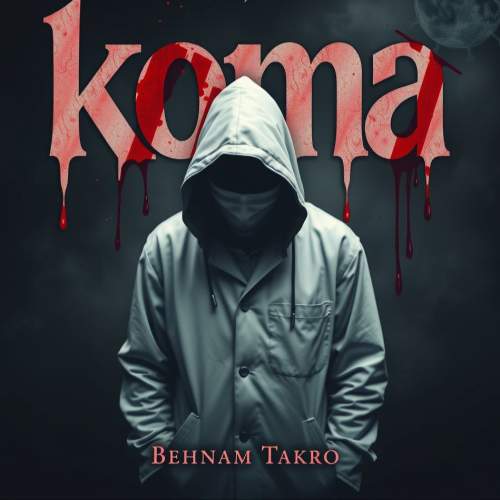 behnam takro koma 2026 02 17 14 00