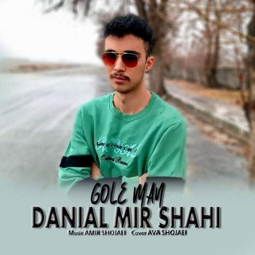 danial mirshahi gole man 2026 02 18 19 45