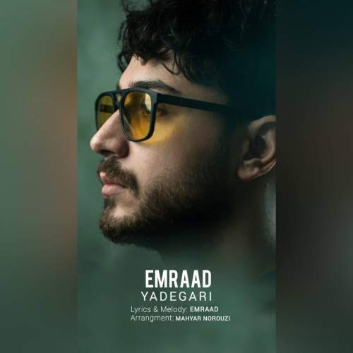 emraad yadegari 2026 02 19 17 45