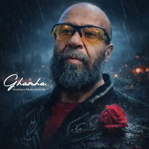 hashem mabrokzade ghamha 2026 02 24 16 50