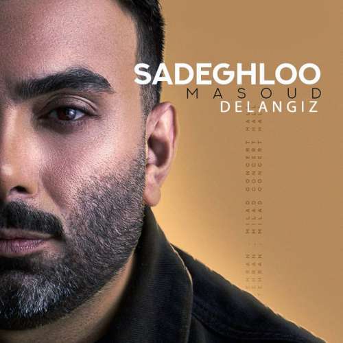 masoud sadeghloo delangiz 2026 02 17 20 00