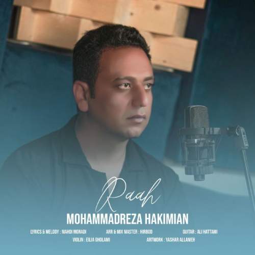 mohammadreza hakimian raah 2026 02 05 01 40