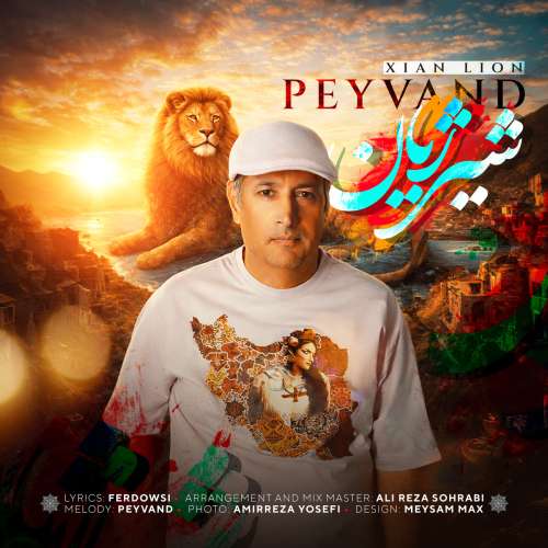 peyvand shire zhiyan 2026 02 05 02 20