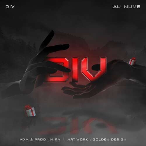 ali depres ali numb div 2026 05 28 20 54
