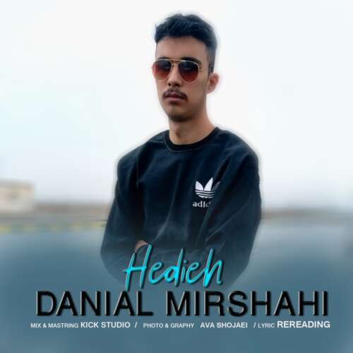 danial mirshahi hedieh 2026 05 30 13 50