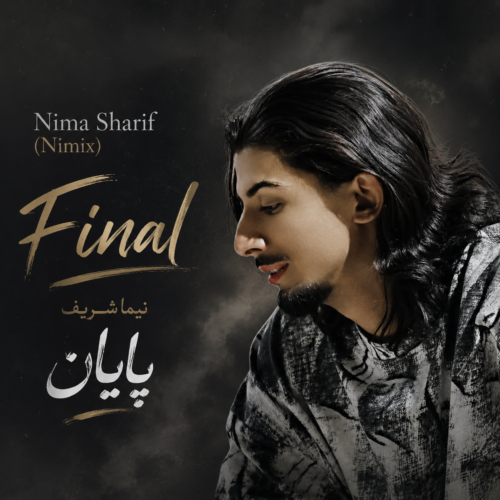 nima sharif final nimix 2026 05 28 20 54