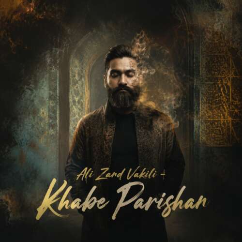 ali zandvakili khabe parishan 2026 06 05 19 50