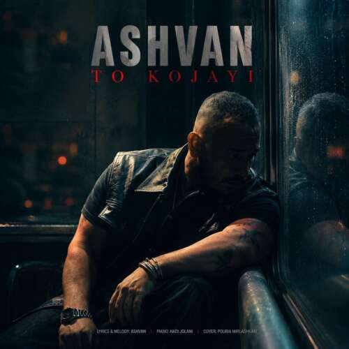 ashvan to kojayi 2026 06 13 16 55