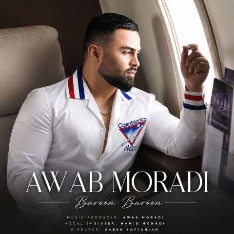 awab moradi baroon baroon 2026 06 30 20 00