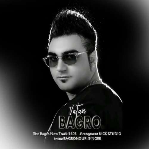 bagro vatan 2026 06 21 16 40