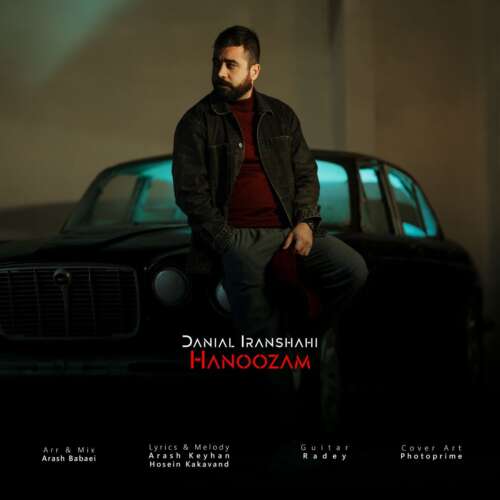 danial iranshahi hanoozam 2026 06 10 19 50